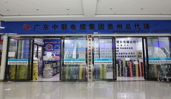 搶占行業(yè)先機(jī)！第四屆貴州五金機(jī)電采購節(jié)6天倒計(jì)時(shí)開啟