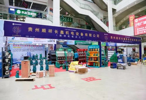 倒計(jì)時(shí)3天！五金機(jī)電行業(yè)年度盛會(huì)即將震撼啟幕