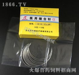 外科縫合針線全解析 從圓針角針到無菌混搭，探索不銹鋼針紡織品的世界