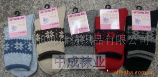 上海旭娜針紡織品有限公司 匠心織造，品質生活的時尚之選